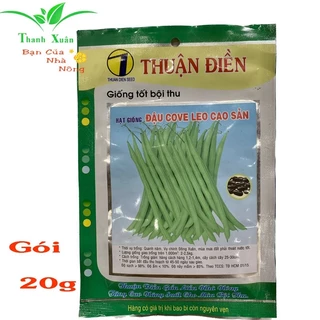 Hạt Giống Đậu Cove Leo Cao Sản gói 20g