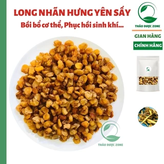 Long Nhãn Hưng Yên Sấy Lạnh Thảo Dược Zone chống lão hoá tốt cho hệ thần kinh giảm căng thẳng mệt mỏi - Gói 300/500/1kg