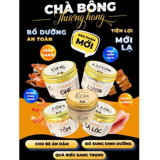 Combo 5 loại chà bông thượng hạng Phamnghiafood 200gr - 5 hũ*40gr