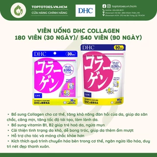 Viên uống DHC Collagen làm đẹp da, chống lão hóa 180 viên (30 ngày)/ 540 viên (90 ngày)