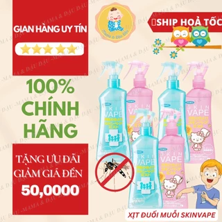 [ĐỦ BILL][CHÍNH HÃNG][NHẬT] XỊT ĐUỔI MUỖI & CÔN TRÙNG SKINVAPE NỘI ĐỊA NHẬT - MẪU MỚI NHẤT