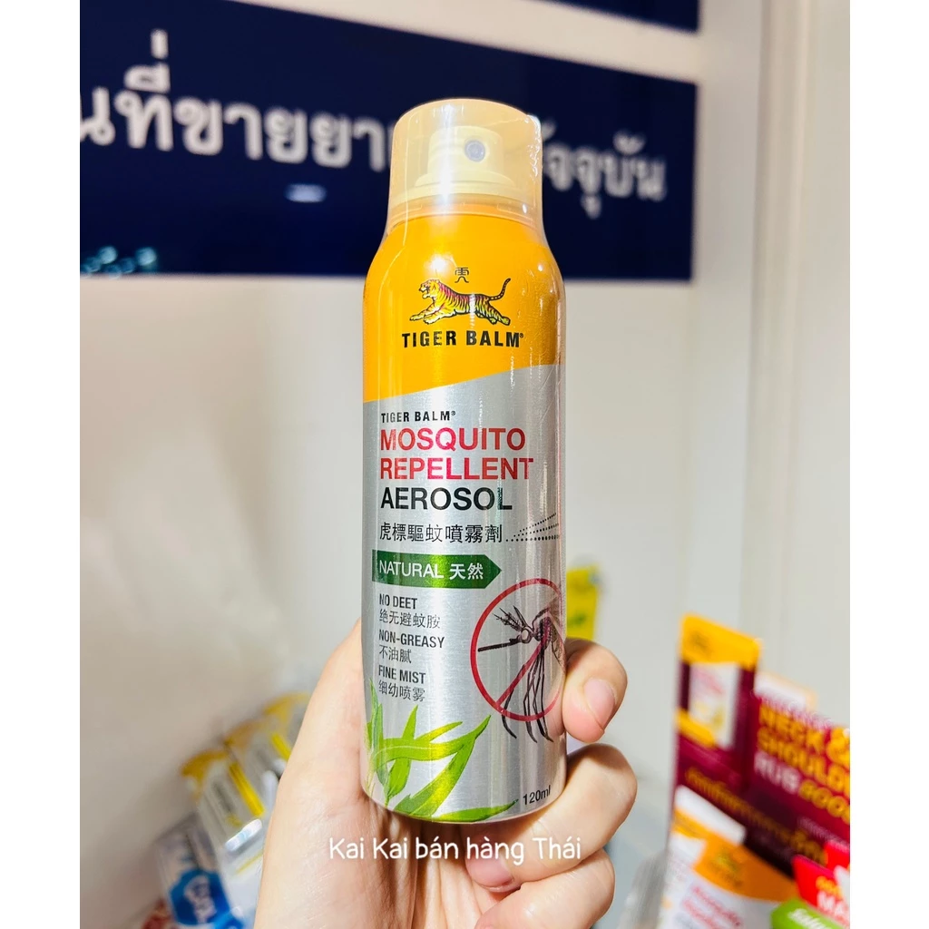 Xịt chống muỗi Tiger Balm 120ml Chính Hãng Date Mới