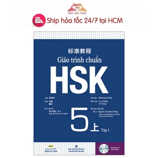 Sách - Giáo trình chuẩn HSK 5 - Tập 1