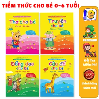 Sách - Combo Tiềm Thức Cho Bé 0-6 Tuổi Tập NÓI, TẬP ĐỌC: Đồng Dao - Thơ - Truyện - Câu Đố Kèm File Đọc QR Code(4 Cuốn)