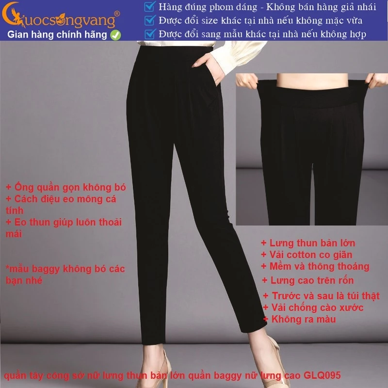 quần tây công sở nữ lưng thun bản lớn quần baggy nữ lưng cao GLQ095 Cuocsongvang