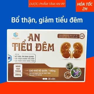 Viên uống An Tiểu Đêm giúp bổ thận, ấm bàng quang, giảm tiểu đêm, tiểu nhiều lần, tiểu đục - 30 viên -An Tiểu Đêm vỉ nâu