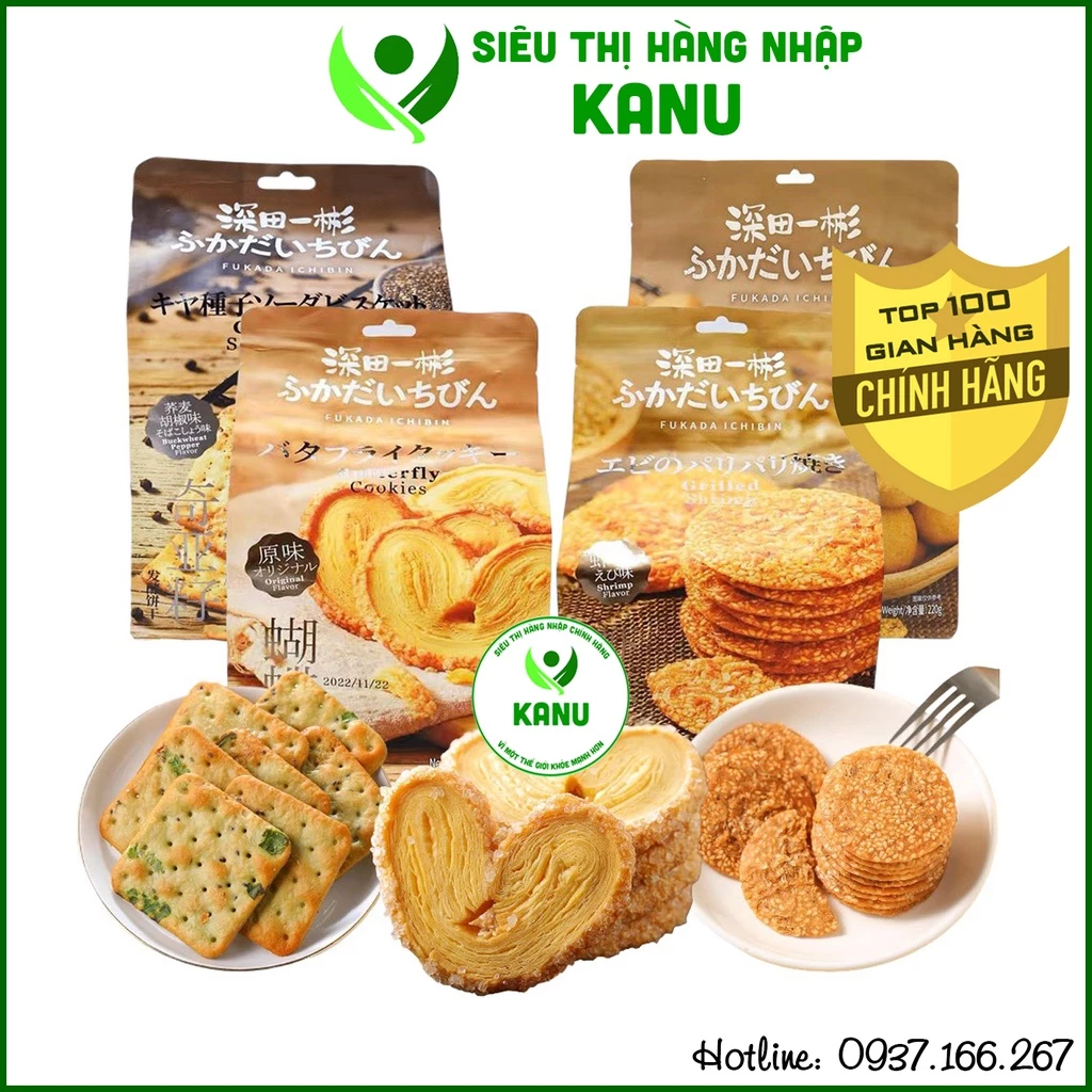 [6 vị] Bánh quy mè tôm nướng Fukada Ichibin Đài Loan giòn ngon, đồ ăn vặt healthy ngon rẻ