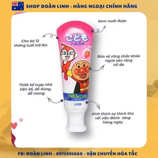 Kem Đánh Răng nuốt được Lion cho bé Nhật Bản, Kem Đánh Răng nuốt được Lion cho bé (nội địa Nhật)