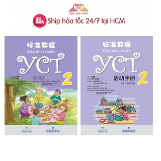 Sách - Giáo trình chuẩn YCT 2 ( Giáo trình và bài tập) (Combo lẻ tuỳ chọn)