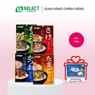 Gia Vị Rắc Cơm Bổ Sung Canxi Và Sắt S Select Hagoromo Nhật Bản Nhiều Vị (30g/Gói)