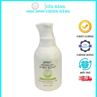 Sữa tắm tinh dầu thơm thiên nhiên cho bé S Select Aroma Oil Baby Soap 500ml Nhật Bản