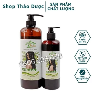 Dầu Gội Bồ Kết Cô Đặc 100% Thiên Nhiên - Sạch Gàu, Nấm, Ngứa