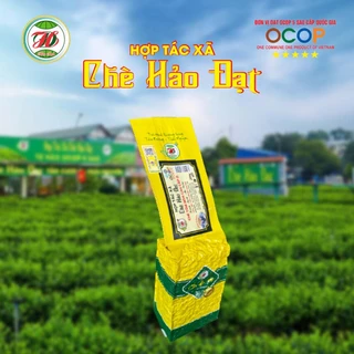 [FREESHIP] CHÈ TÔM NÕN CAO CẤP 2 - TÂN CƯƠNG THÁI NGUYÊN CHÈ HẢO ĐẠT Trà búp khô thượng hạng ngon sạch đạt chuẩn OCOP