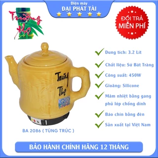 Siêu sắc thuốc tự động Trường thọ BA2086 (Kem)- MSCLV