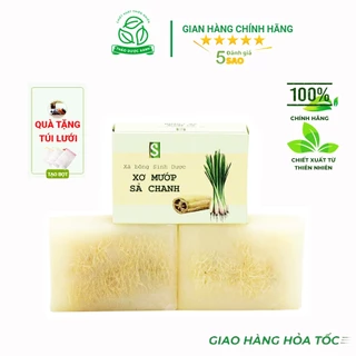 [ Xả Hàng ] Xà bông sinh duọc xơ mướp sả 120g. Xà phòng tắm, rửa tay chiết xuất thiên nhiên giúp thư giãn cơ thể