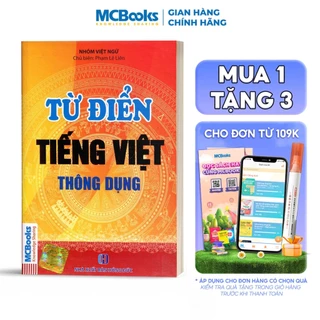 Sách - Từ Điển Tiếng Việt Thông Dụng ( Bìa Đỏ ) - MCBooks - MCB