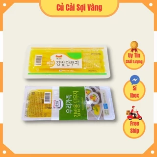 Củ cải sợi vàng Hàn Quốc hộp 400g