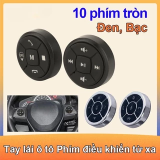 Bộ điều khiển âm lượng vô lăng miễn phí - Xe đa chức năng vô lăng phím điều khiển từ xa