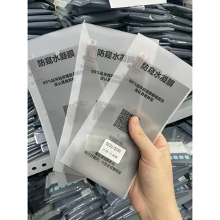 Dán dẻo PPF chống nhìn trộm Samsung S23 ULTRA , S23 , S23 PLUS,S22 , S22 plus , S22 Ultra , S21 ,S21 plus, S21 Ultra