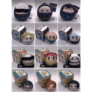 OtakuTPstore Chính hãng nguồn Nhật off official daruma mamemeito corocot búp bê nhồi bông anime Jujutsu Kaisen