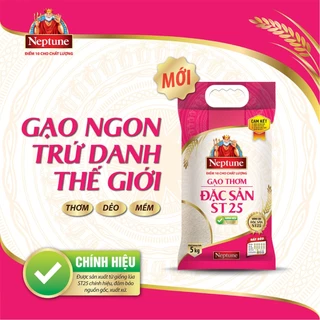 1 Kg gạo thơm, dẻo đặc sản ST 25/ Nhãn vàng Neptune ăn thử