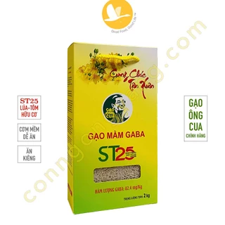 Gạo mầm GABA ST25 Hồ Quang Cua - Hộp 2kg