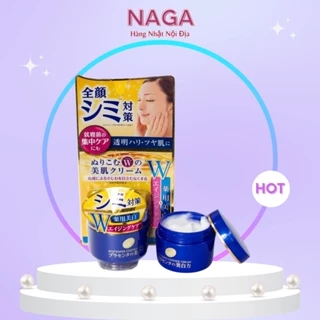 KEM CHỐNG LÃO HÓA MEISHOKU WHITENING ESENCE CREAM NHẬT BẢN 55G