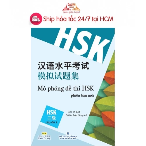 Sách - Mô phỏng đề thi HSK phiên bản mới - cấp độ 2