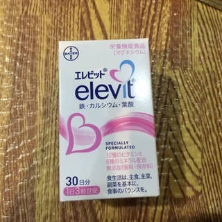 Vitamin tổng hợp cho bà bầu ELEVIT (chính hãng của Nhật)