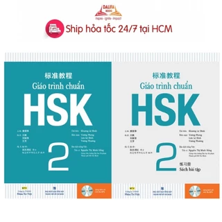 Sách - Combo 2 cuốn Giáo trình chuẩn HSK 2 - (Giáo trình và bài tập )(Lẻ tuỳ chọn)