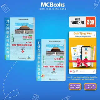 Sách - Combo Giáo Trình Hán Ngữ Tập 3: Quyển 5 + Quyển 6 (Phiên bản mới Tái bản 2019 + Dùng App) Mcbooks