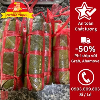 Chả lụa tiêu Cường Thịnh (Thủ Đức) cây 250g mới trong ngày, Không Hàn The/Chất Bảo Quản (Ship hỏa tốc/2h/4h)