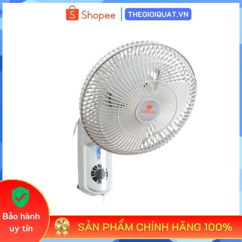 [HỎA TỐC] Quạt treo tường Lifan T-109 công suất 22W, thiết kế nhỏ gọn - Hàng chính hãng