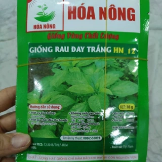 Hạt giống rau đay trắng 10g