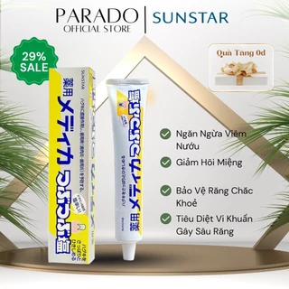 Kem Đánh Răng Muối Sunstar 170g Hàng Nội Địa Nhật Bản