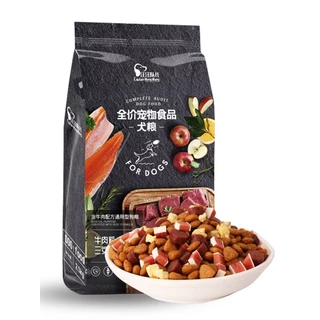 Hạt Trộn Phô Mai, Bò, Cá Hồi Cho Chó Nhỏ Và Trưởng Thành Captian 2.5kg - Mã TACCM41