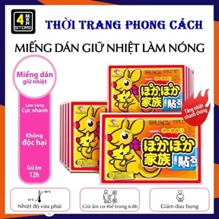 Miếng Dán Giữ Nhiệt Cơ Thể/Bàn Chân Chuột Túi Giữ Ấm 6- 8h/ Dán Nóng Sưởi Ấm Ngày Đèn Đỏ,Đau Bụng Kinh Giảm Đau - B244