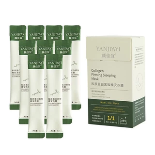 [ HỘP 20 GÓI] Mặt Nạ Ngủ Thạch Collagen YANJIAYI - Nâng Cơ Bổ Sung Collagen Cấp Nước Dưỡng Ẩm Căng Bóng