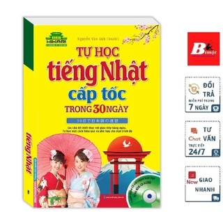 Sách - Tự học tiếng Nhật cấp tốc trong 30 ngày Tặng kèm Bookmark