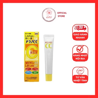 [Chính hãng] Tinh chất dưỡng trắng da chống thâm nám Melano CC Whitening Essence 20ml