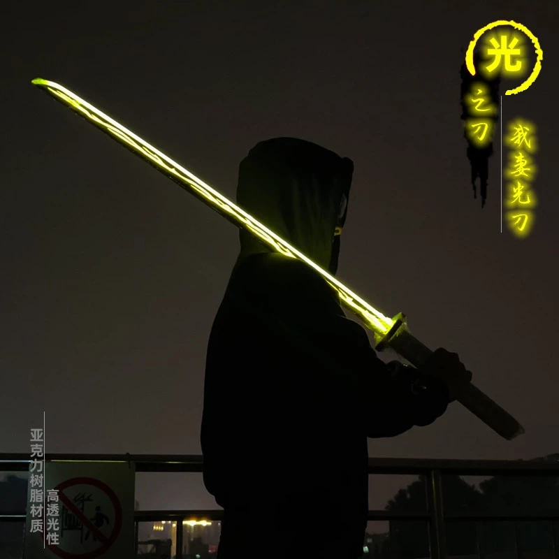 Đạo cụ cosplay Katana Kimetsu No Yaiba resin led