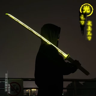 Đạo cụ cosplay Katana Kimetsu No Yaiba resin led