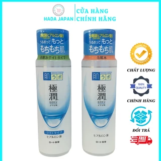 Nước Hoa Hồng Hada Labo Lotion chống lão hóa, dưỡng ẩm, dưỡng trắng giảm thâm nám 170ml Nhật