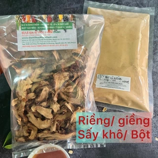 [chay/mặn][100gr]Giềng/ riềng thái sợi sấy khô/ bột