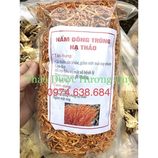 100g ĐÔNG TRÙNG HẠ THẢO Sấy Khô, Sạch, Nguyên Bản