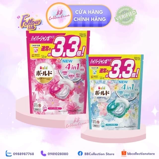 Viên giặt Gelball 3D (Túi 46 viên) - Nhật Bản