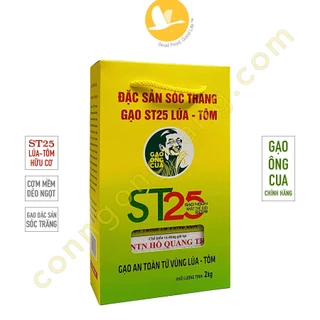 Gạo Ông Cua ST25 lúa tôm hảo hạng (World's Best Rice) - Hộp 2kg