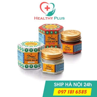 ✔️️️Dầu cù là con cọp TIGER BALM Nhập khẩu - Cao hổ Singapore Mega