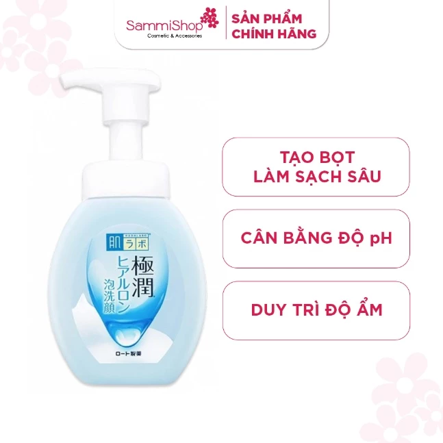 Hadalabo Bọt rửa mặt Gokujyun Moisturizing Foaming Wash 160ml