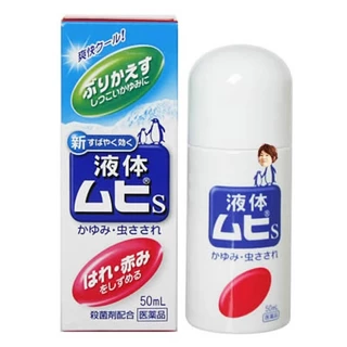 Lăn bôi muỗi đốt và côn trùng cắn Muhi 50ml Chính Hãng